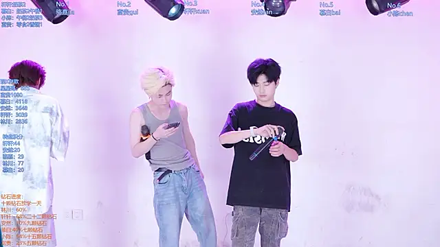 AOA-ACE online show from 07/03/26, 01:56