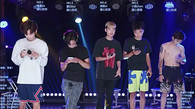 AOA-ACE online show from 08/03/26, 08:55