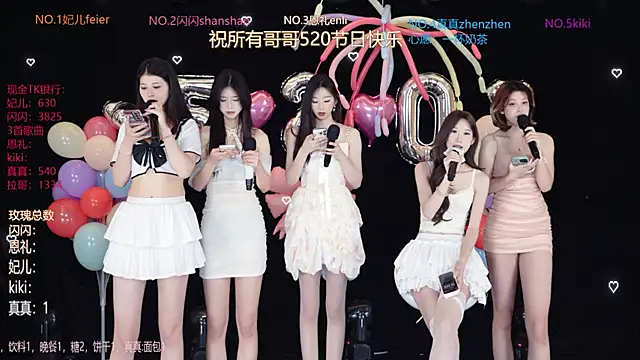 HE-999 online show from 05/20/26, 05:26