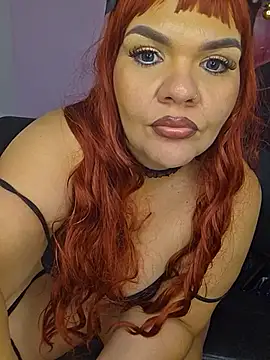 Snapshot of DiosaBelle chatting on 07/07/26, 07:23 DiosaBelle online show from 07/07/26, 07:23