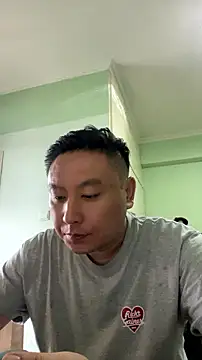 Snapshot of mrcake666 chatting on 07/16/26, 09:17 mrcake666 online show from 07/16/26, 09:17