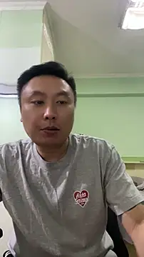 Snapshot of mrcake666 chatting on 07/13/26, 12:15 mrcake666 online show from 07/13/26, 12:15
