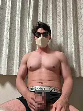 massaasa online show from 05/12/26, 12:55