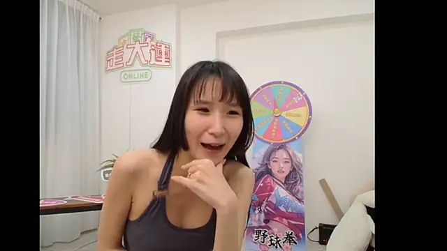 teatea202605 online show from 06/02/26, 12:16
