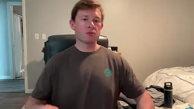Snapshot of CuriousMarried321 chatting on 06/07/26, 08:25 CuriousMarried321 online show from 06/07/26, 08:25