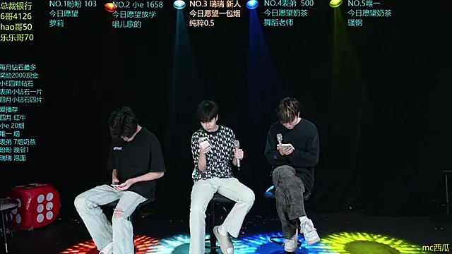 dirtyboy-01 online show from 05/29/26, 01:50