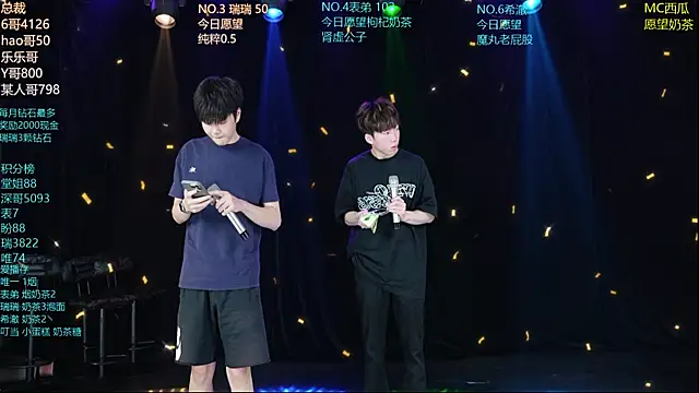 dirtyboy-01 online show from 06/19/26, 12:11