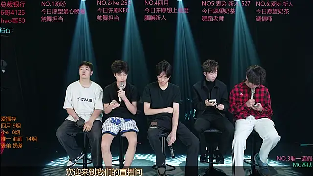 dirtyboy-01 online show from 05/14/26, 03:20