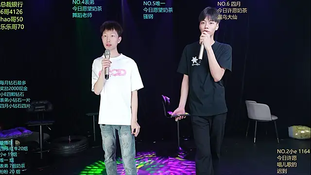 dirtyboy-01 online show from 05/31/26, 11:49