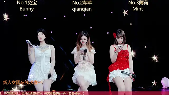 XZ-520 online show from 05/08/26, 01:42