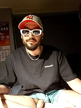 Snapshot of emebigboy chatting on 05/11/26, 08:05 emebigboy online show from 05/11/26, 08:05
