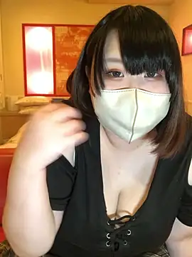 shino n642 online show from 06/21/26, 11:16