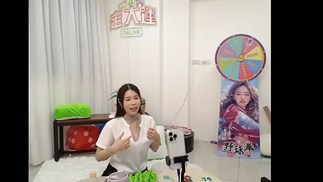 Qjiang202605 online show from 05/23/26, 11:20