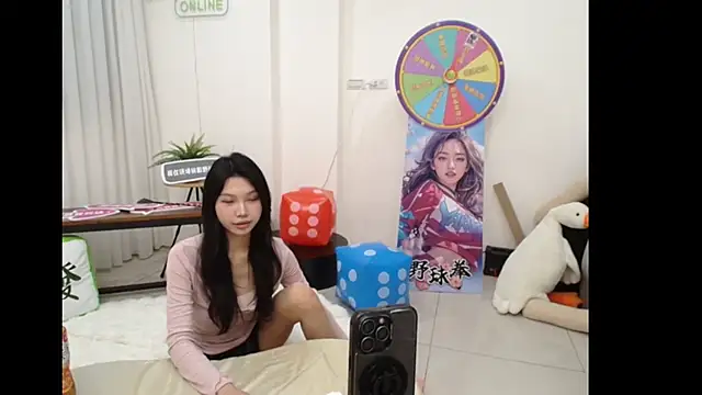 TYBaby202605 online show from 05/27/26, 12:23