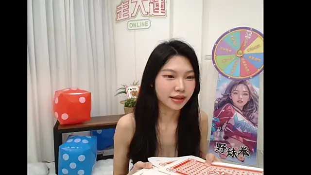TYBaby202605 online show from 05/13/26, 12:45