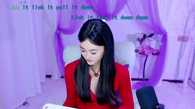 Tili Lucky online show from 06/03/26, 12:50
