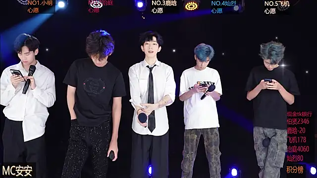 EXO-ONE online show from 05/17/26, 12:16