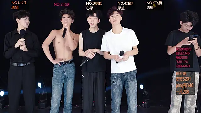 EXO-ONE online show from 05/10/26, 11:47