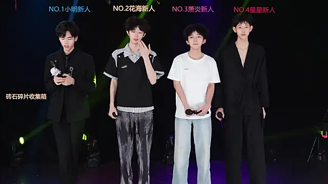 EXO-ONE online show from 06/04/26, 10:42