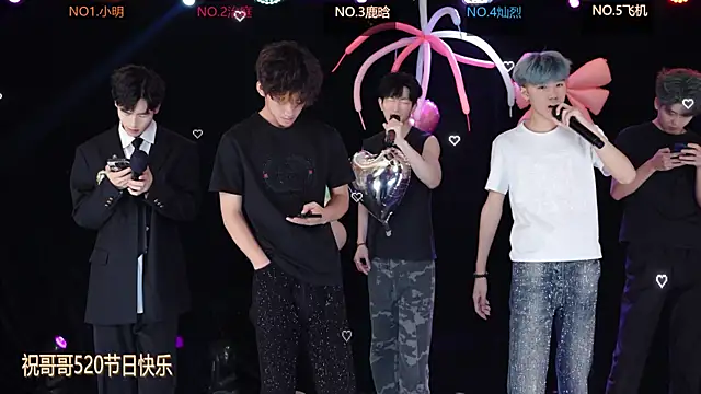 EXO-ONE online show from 05/20/26, 12:13