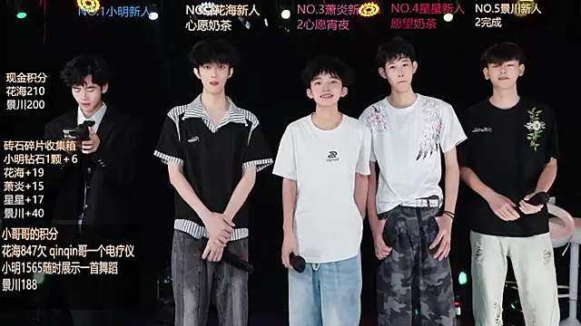 EXO-ONE online show from 06/12/26, 11:08