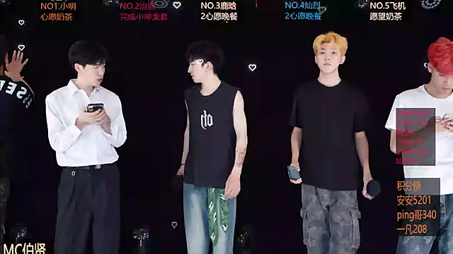 EXO-ONE online show from 05/15/26, 12:25
