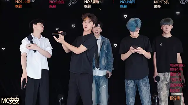 EXO-ONE online show from 05/18/26, 11:59