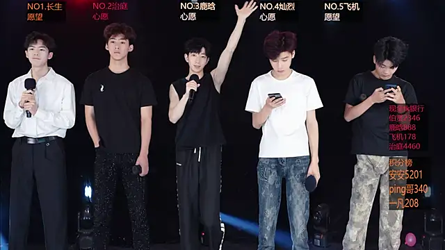 EXO-ONE online show from 05/11/26, 11:33