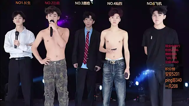 EXO-ONE online show from 05/09/26, 12:30