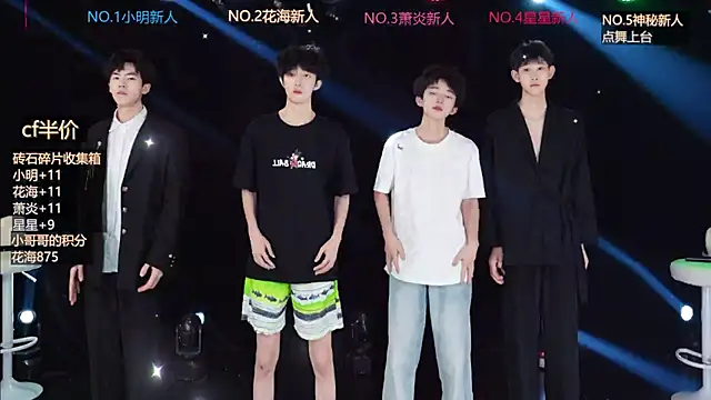 EXO-ONE online show from 06/05/26, 10:32