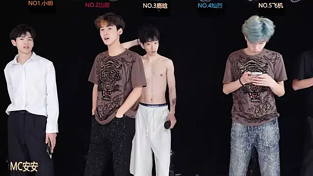EXO-ONE online show from 05/21/26, 12:46