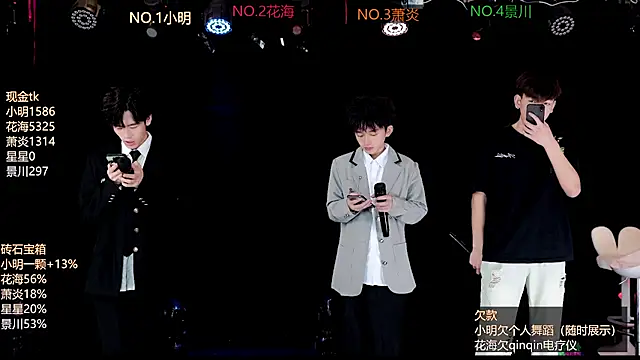 EXO-ONE online show from 06/15/26, 10:15