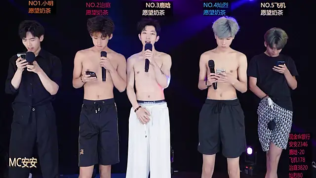 EXO-ONE online show from 05/22/26, 12:47