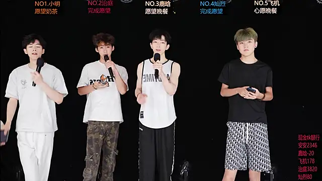 EXO-ONE online show from 05/23/26, 12:15