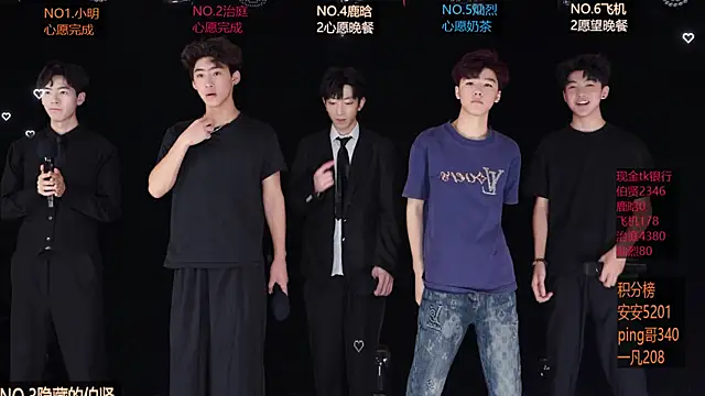 EXO-ONE online show from 05/13/26, 12:34