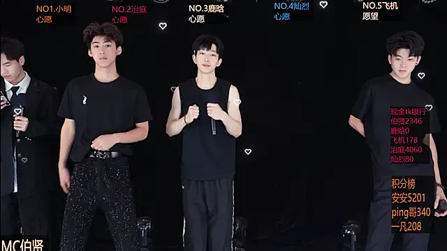 EXO-ONE online show from 05/14/26, 11:29