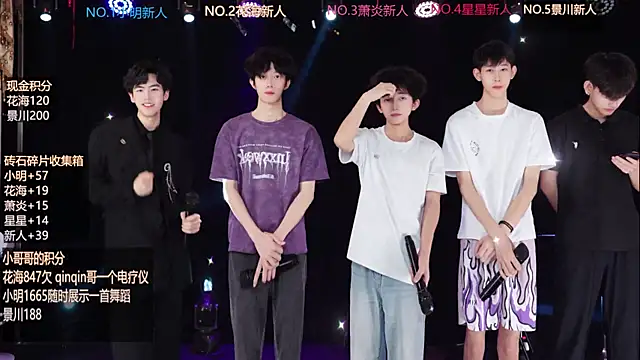 EXO-ONE online show from 06/10/26, 10:16