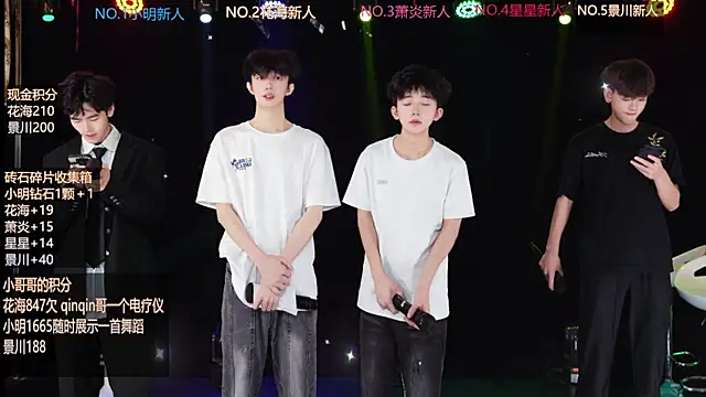 EXO-ONE online show from 06/11/26, 10:23