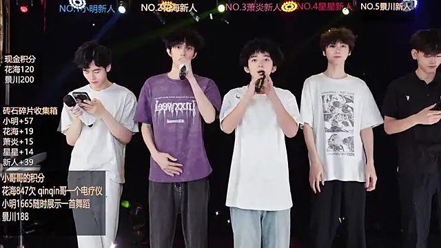 EXO-ONE online show from 06/09/26, 10:27
