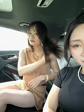 huihui 520 online show from 08/02/26, 09:07