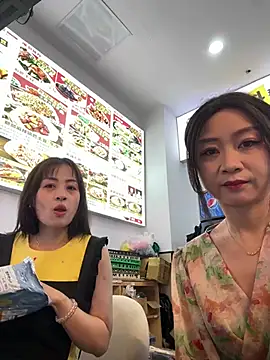 huihui 520 online show from 08/05/26, 02:49