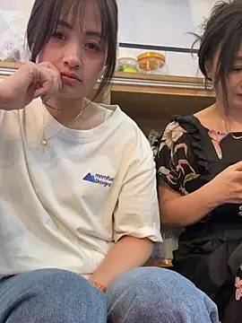 huihui 520 online show from 06/26/26, 05:24