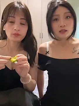 huihui 520 online show from 07/05/26, 04:19