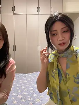 huihui 520 online show from 07/19/26, 04:10