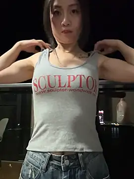 huihui 520 online show from 07/12/26, 02:18
