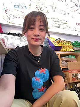 huihui 520 online show from 07/27/26, 05:03
