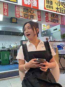 huihui 520 online show from 05/13/26, 03:46
