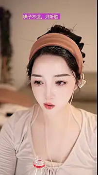 Snapshot of singer-wenwan chatting on 05/24/26, 12:49 singer-wenwan online show from 05/24/26, 12:49