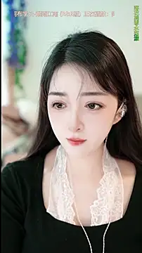 singer-wenwan online show from 05/07/26, 06:39