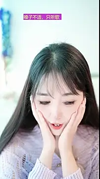Snapshot of singer-wenwan chatting on 05/26/26, 07:28 singer-wenwan online show from 05/26/26, 07:28